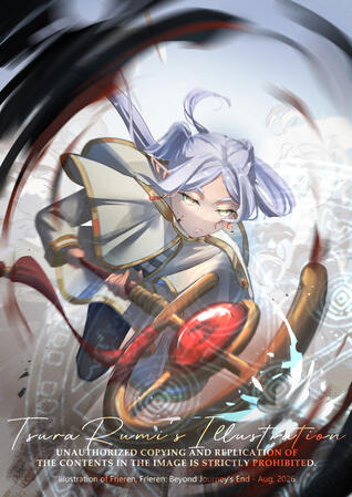 Frieren Fanart Frieren Fanart