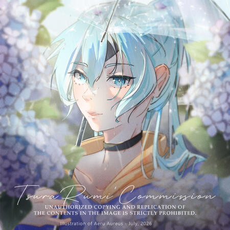 cms for Aeru cms for Aeru