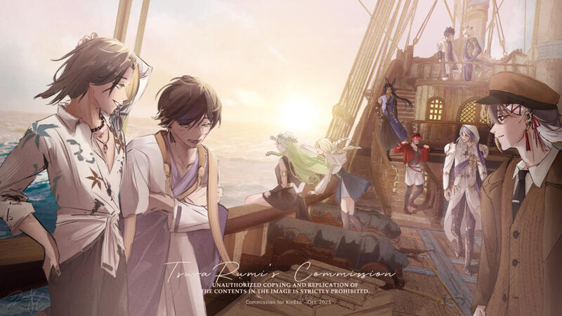 cms for KinEto cms for KinEto