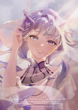 cms for Eira Yukino cms for Eira Yukino