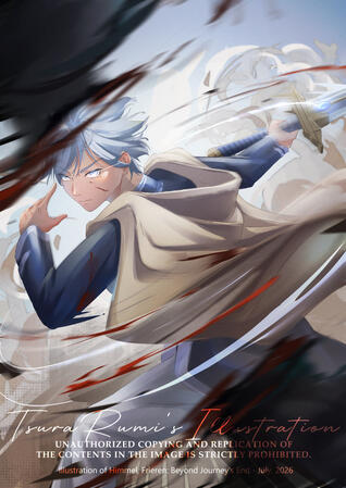 Himmel Fanart